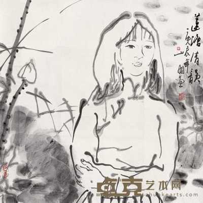 吴山明 2000年作 莲塘清韵 镜心 69×69cm